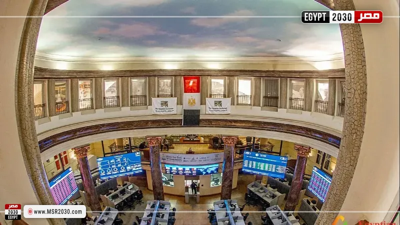 البورصة المصرية