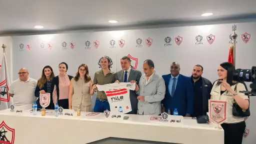 الزمالك يعلن رسميًا عن التعاقد مع راعي جديد