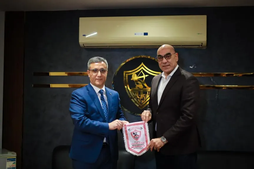 الزمالك