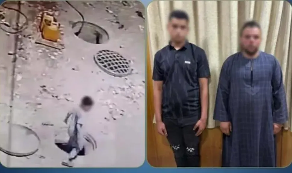 المتهمين 