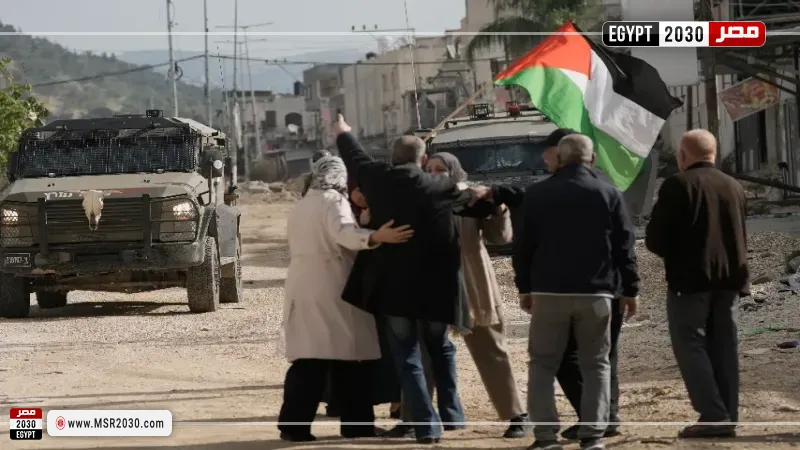 مصر 2030