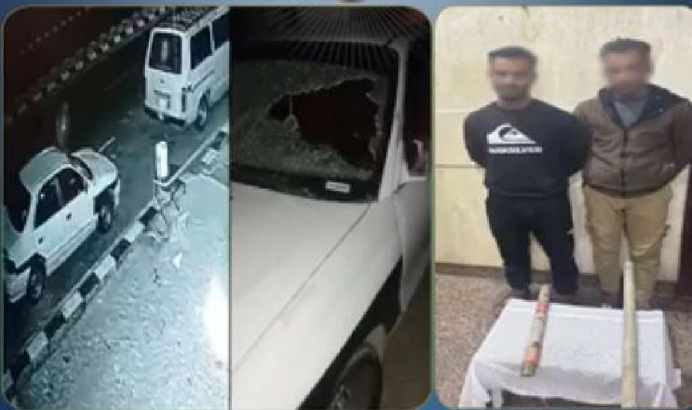 المتهمين 