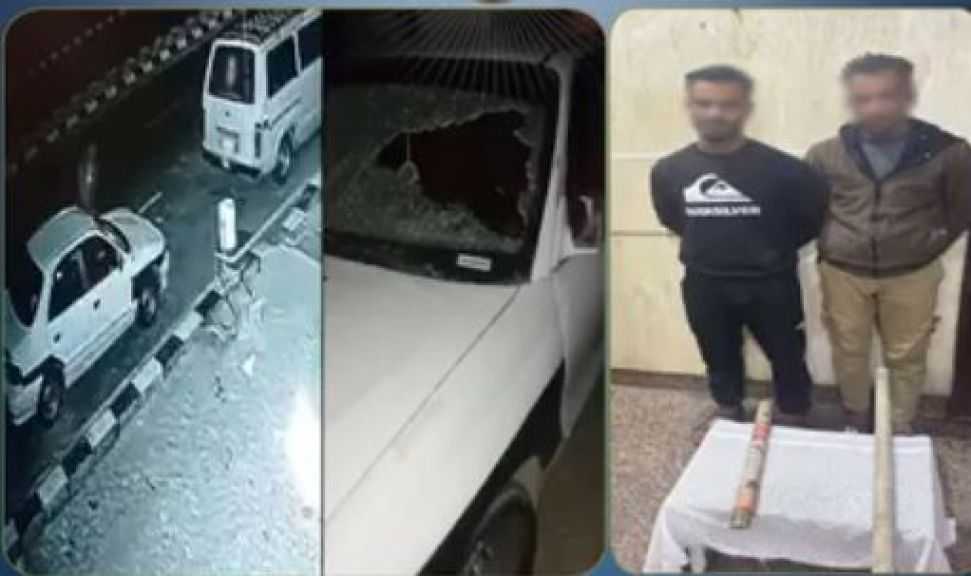 خلافات جيرة تتحول إلى تخريب.. ضبط عاطلين لاتهامهما بإتلاف سيارة أجرة بالعريش