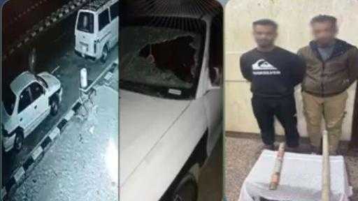 خلافات جيرة تتحول إلى تخريب.. ضبط عاطلين لاتهامهما بإتلاف سيارة أجرة بالعريش