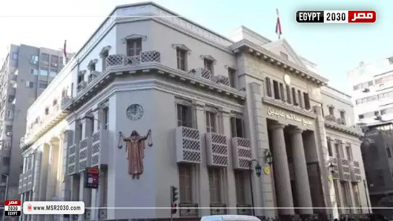 محكمة جنايات القاهرة