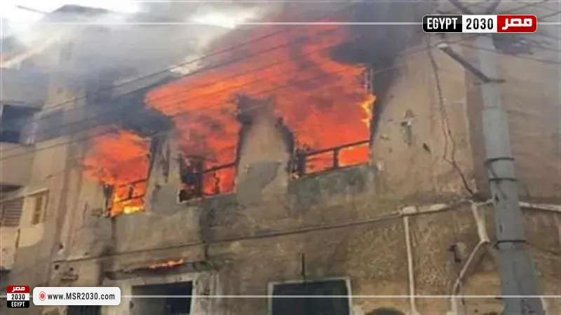 حريق منزل بسوهاج
