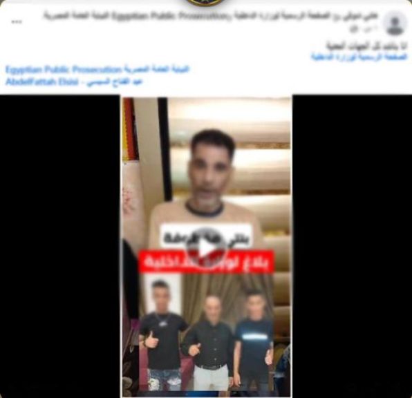 حقيقة اختطاف فتاة