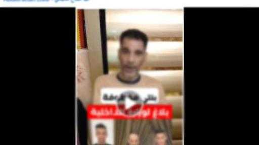 حقيقة اختطاف فتاة في القاهرة.. الأمن يكشف كواليس فيديو متداول ويضبط المتهم