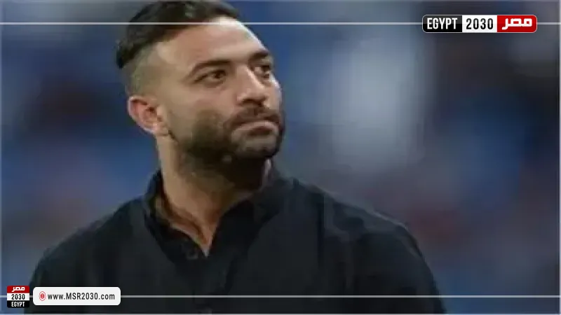 أحمد حسام ميدو