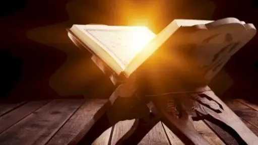 ما حكم قول”صدق الله العظيم” في نهاية قراءة القرآن؟