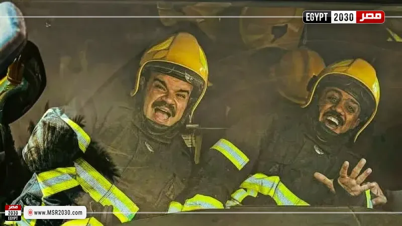 مصر 2030