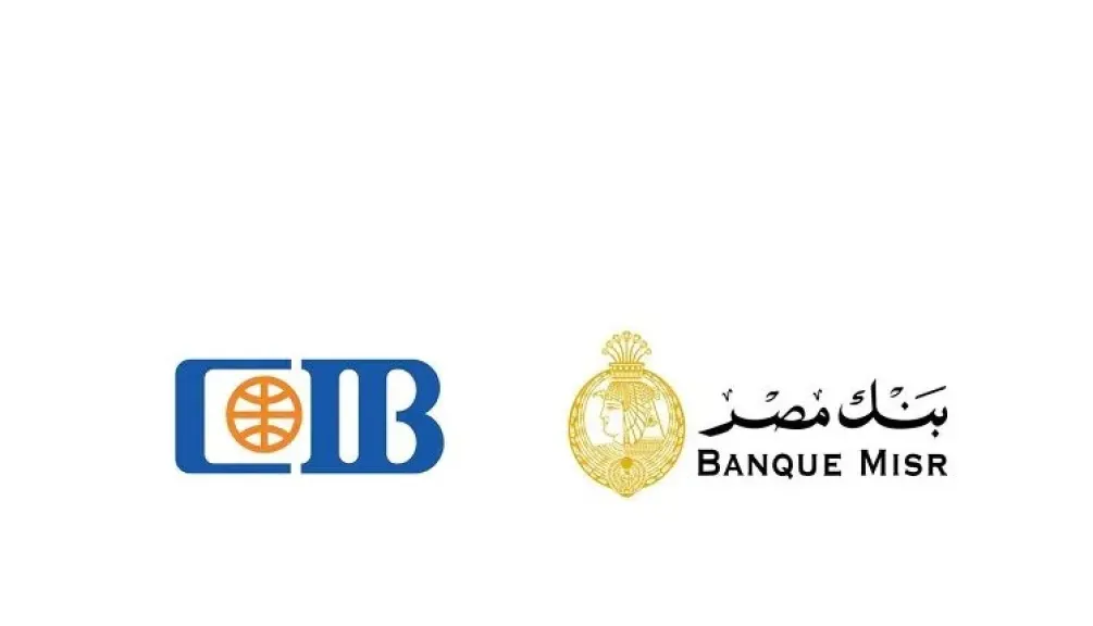 بنكا مصر وCIB 