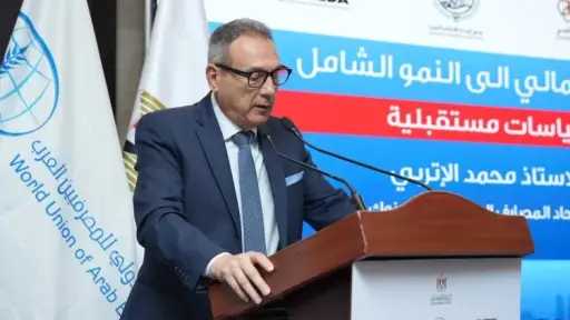 محمد الأتربي: البنك الأهلي المصري يعتزم إطلاق بنك رقمي يتبع إدارات البنك الداخلية