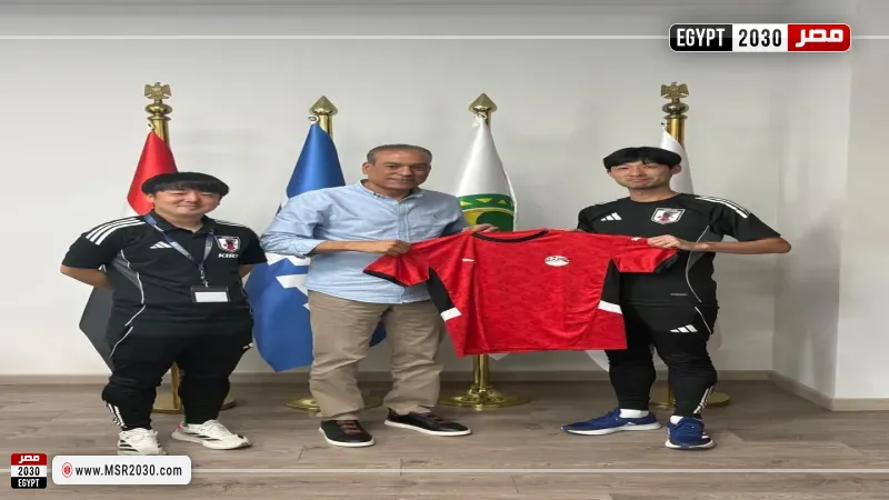 منتخب اليابان للناشئين