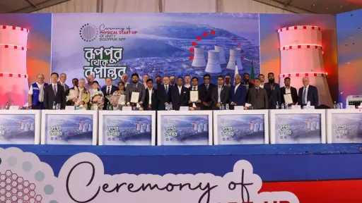 «روساتوم» تُطلق أول محطة نووية في بنجلاديش من طراز VVER-1200 بجنوب آسيا