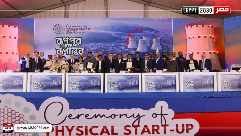 بدء تشغيل أول وحدة طاقة من طراز VVER-1200