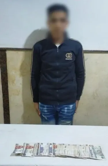المتهم 