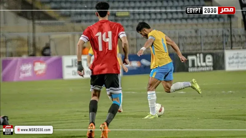 الإسماعيلي