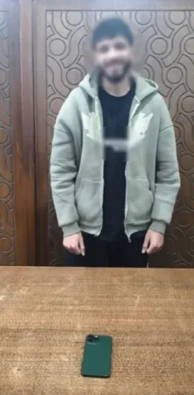 المتهم 
