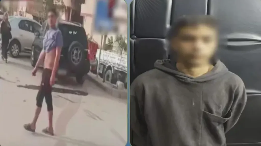 المتهم 