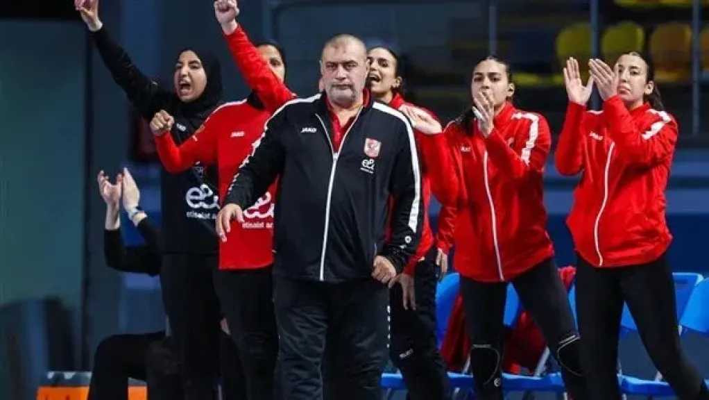 محمد عادل: تتويج سيدات الأهلي بكأس مصر ثمرة عمل جماعي