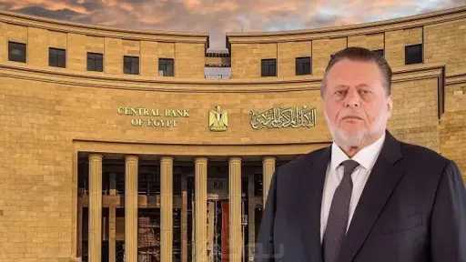 البنوك المصرية تعتمد معيار ISO 20022 الدولي في... البنوك المصرية تعتمد معيار ISO 20022 الدولي في التحويلات المالية