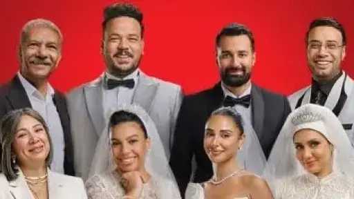 تعرف على موعد عرض فيلم الكلام على إيه