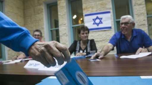 مساعد وزير الخارجية المصري الأسبق: الانتخابات الإسرائيلية المرتقبة ستشهد منافسة حادة بين تيارين من اليمين