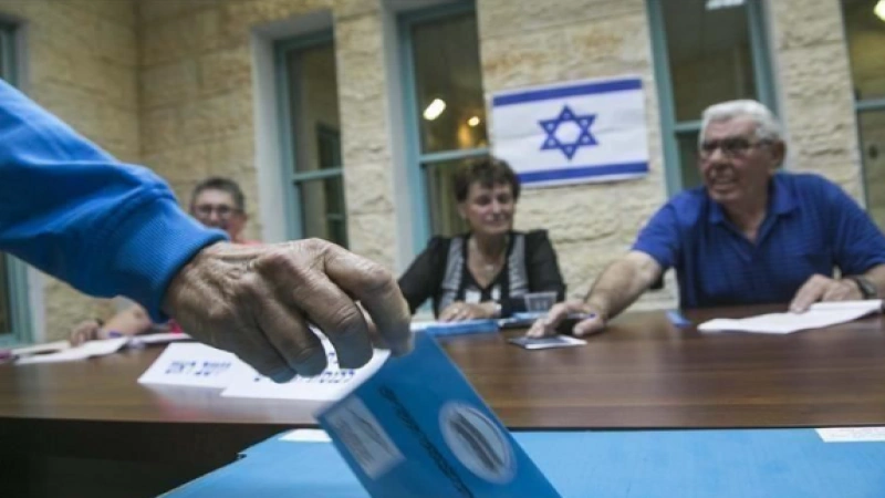 صورة أرشيفية