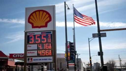 أسعار البنزين في الولايات المتحدة تسجل أعلى مستوى منذ 2022 وسط توتر إمدادات النفط