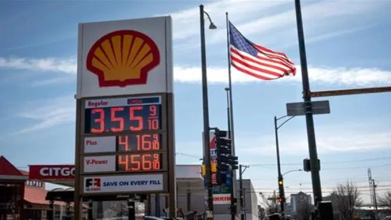 صورةأرشيفية