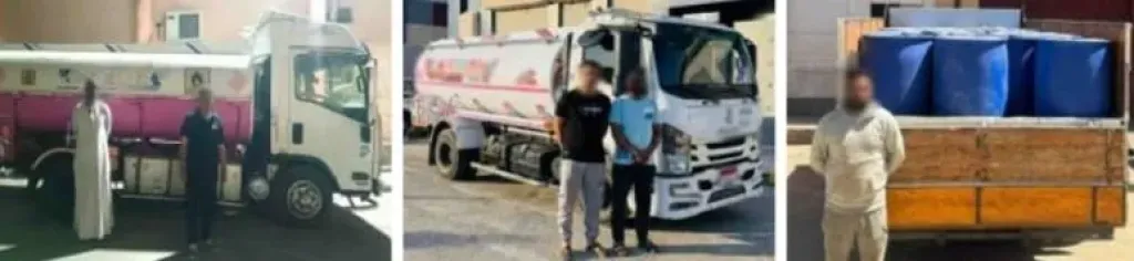 المتهمين 
