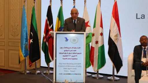 وزير الكهرباء يشارك بالاجتماع الـ21 لمجلس وزراء تجمع الطاقة لشرق أفريقيا EAPP