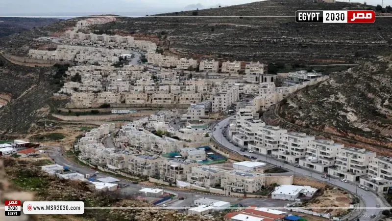 مصر 2030
