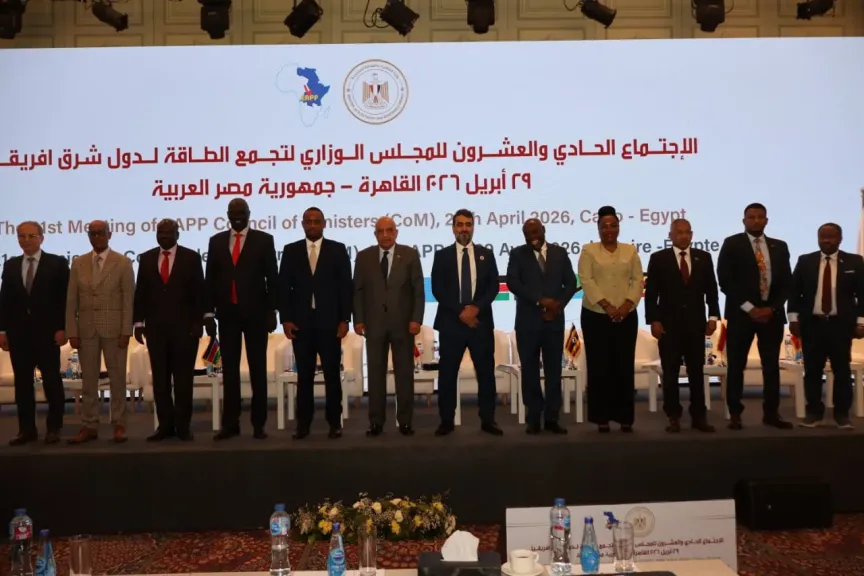 خلال الاجتماع