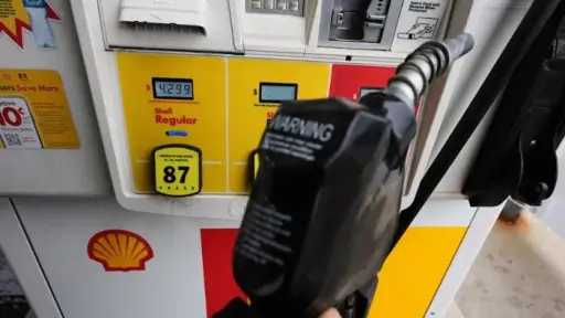 أسعار الغاز تقفز بعد تقارير عن عزم أمريكا تمديد حصارها موانئ إيران