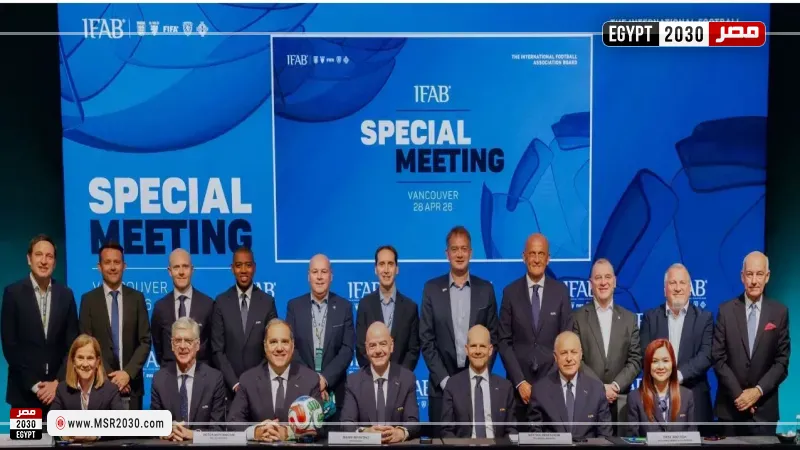 هاني أبو ريدة