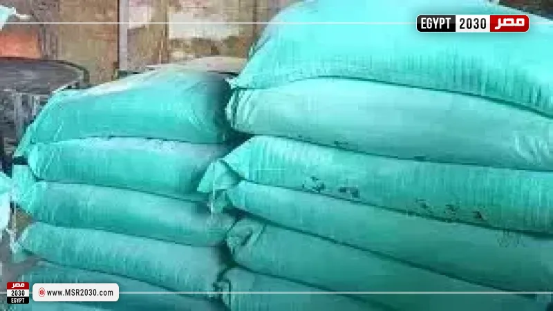 حملة تموينية 