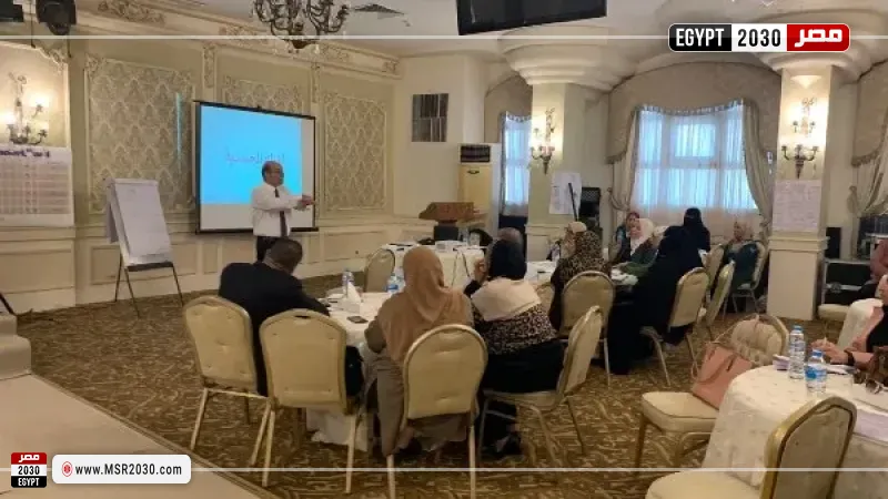  وزارة التضامن الاجتماعي