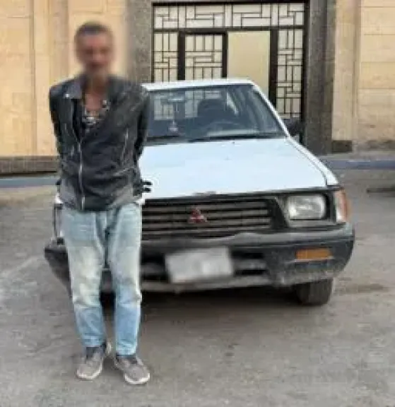 المتهم 