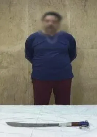 المتهم 