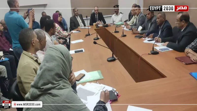 جانب من الاجتماع