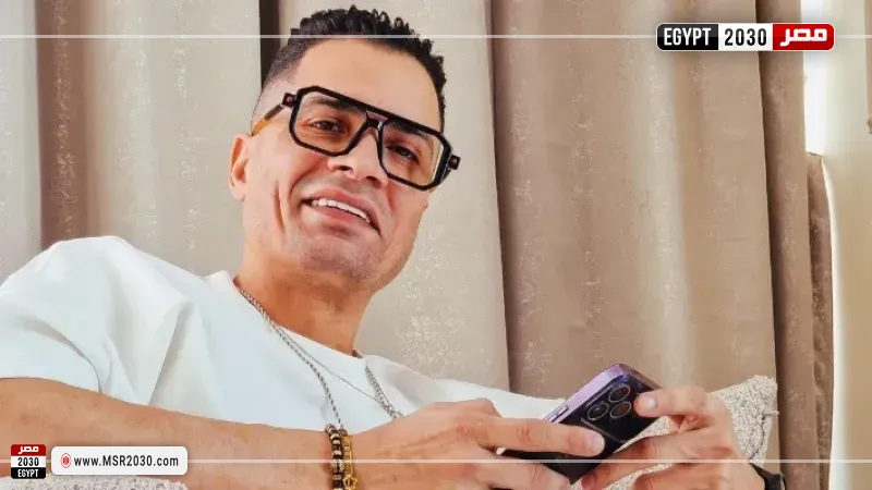 مصر 2030