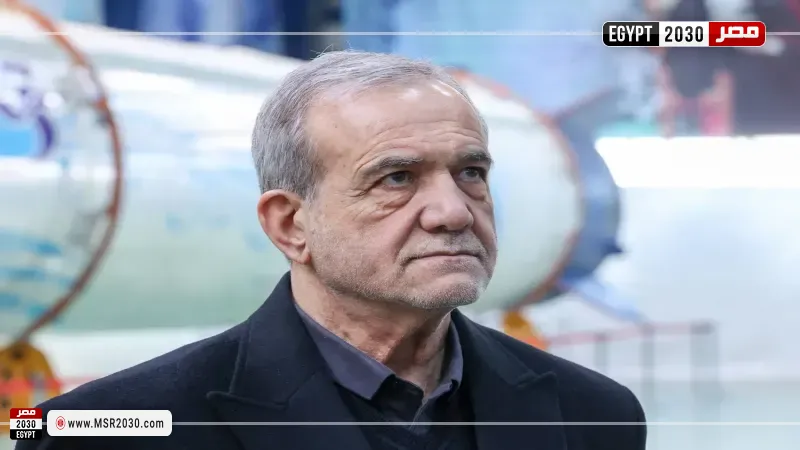 الرئيس الإيراني