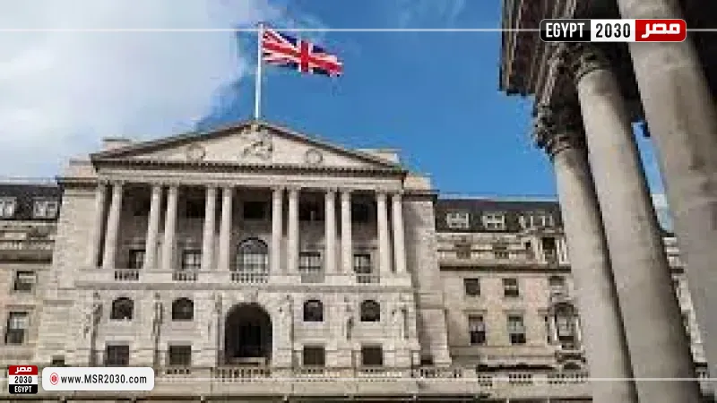 بنك إنجلترا يبقي على معدل الفائدة عند 3.75%