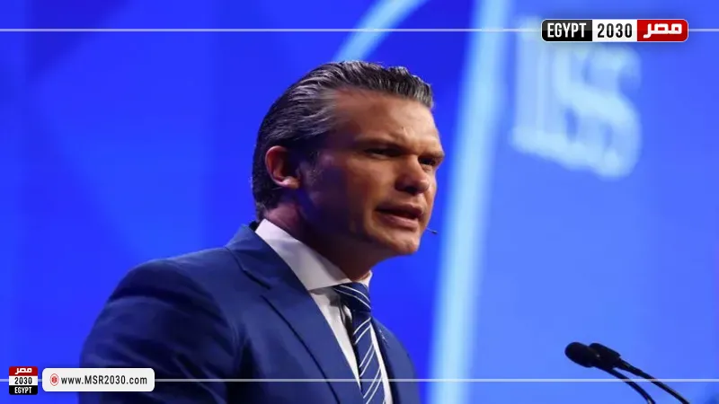 مصر 2030