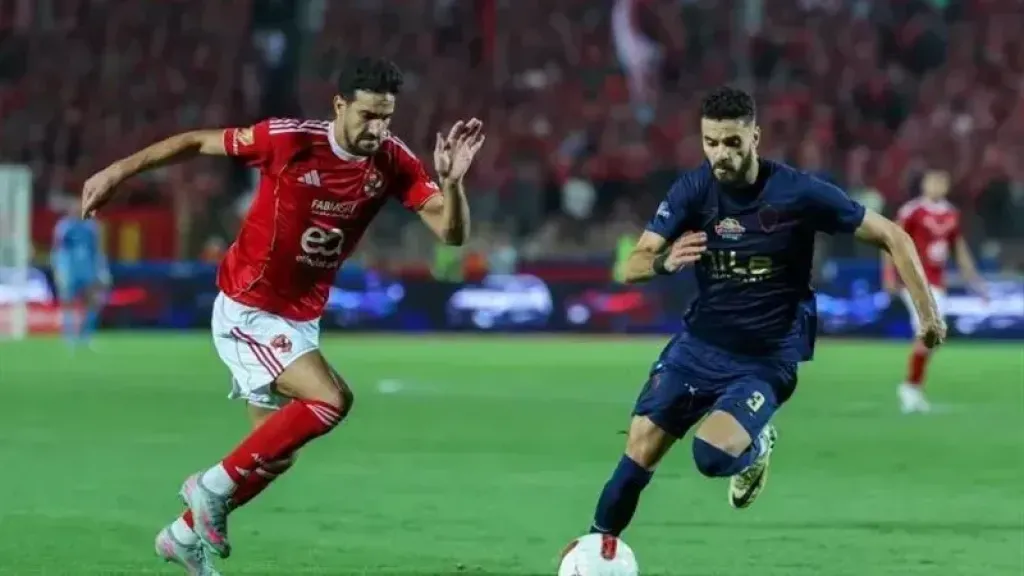 الأهلي