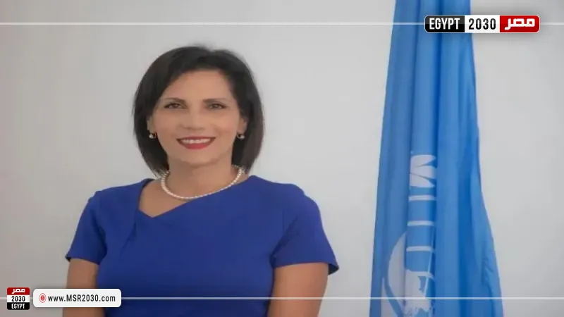 مصر 2030