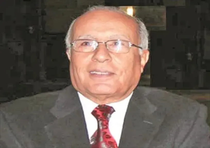مصر 2030