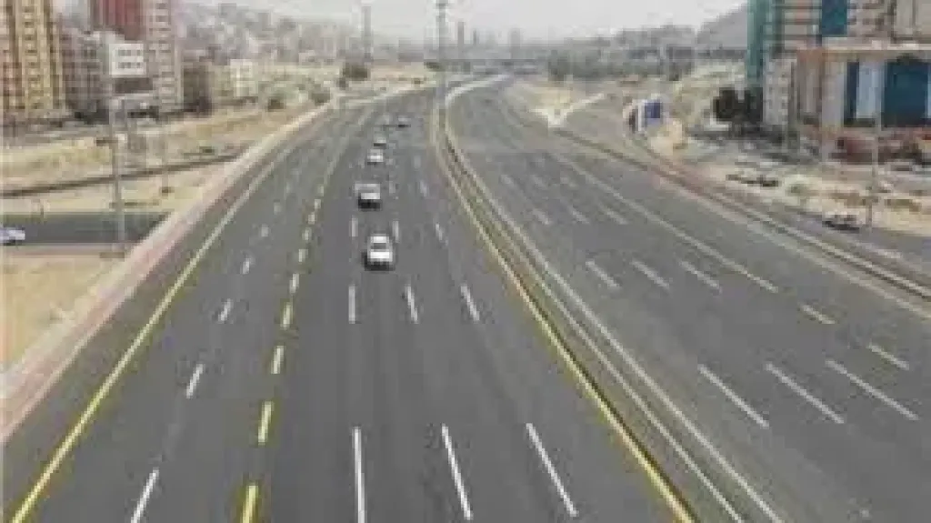 مصر 2030